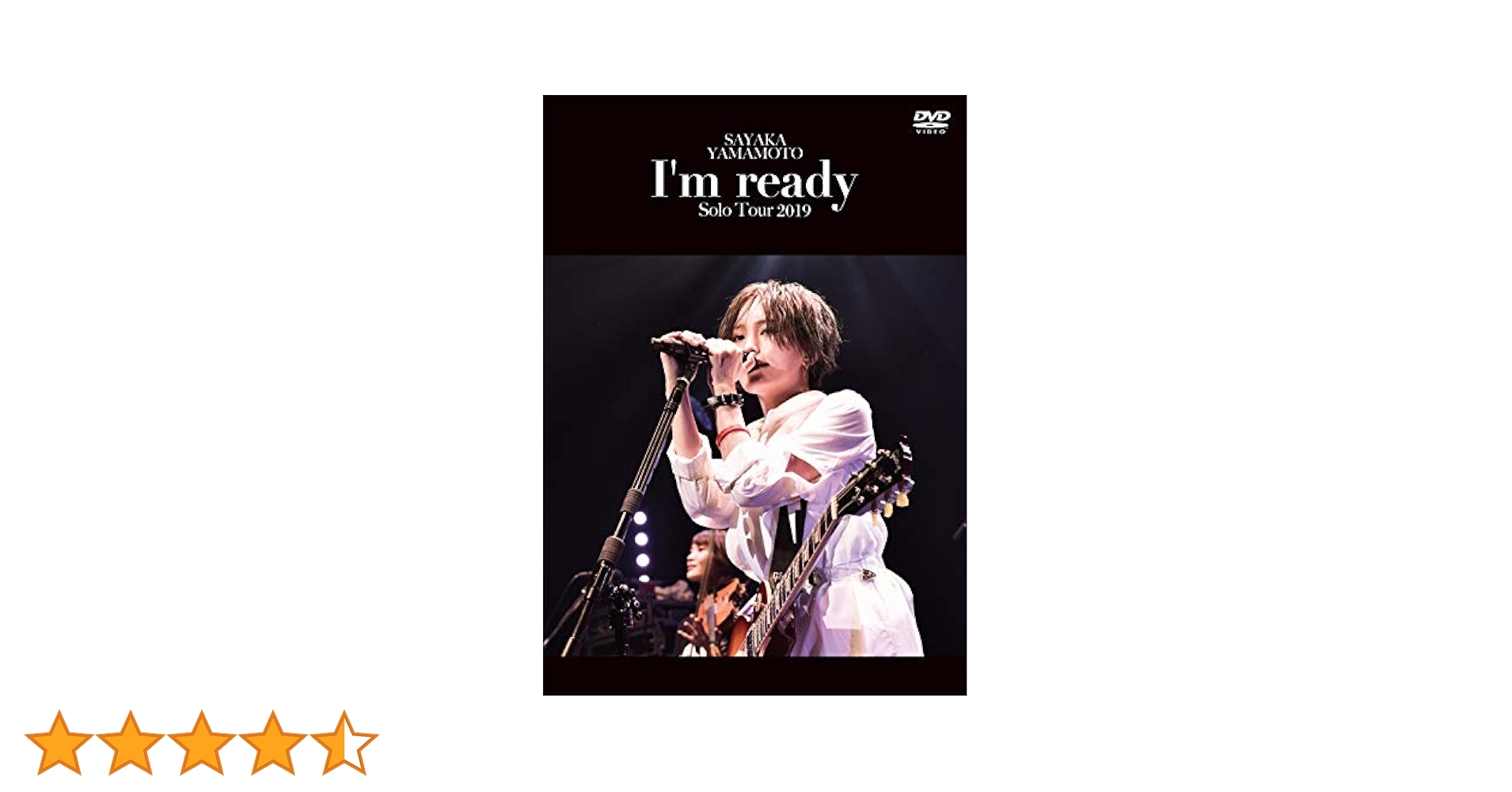 Amazon.co.jp: 山本彩 LIVE TOUR 2019~I'm ready~[DVD] : 山本彩